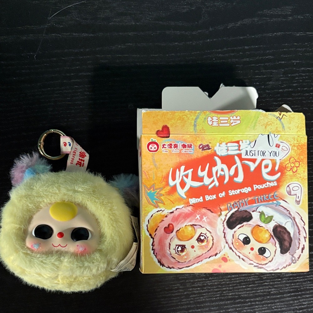 Baby Three Storage Pouch